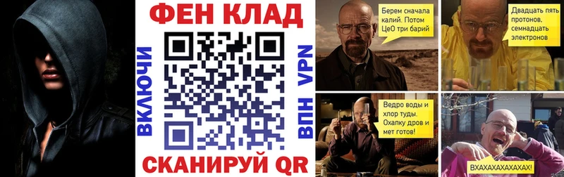 АМФЕТАМИН VHQ Вязьма