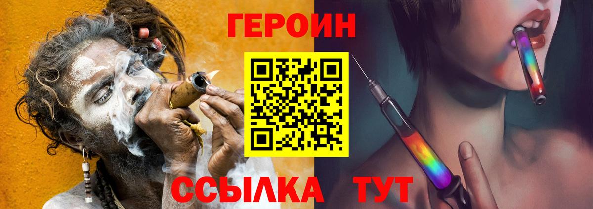Конопля  Канабис  NBOMe  Cocaine  Мяу-Мяу  Вязьма  Вход с VPN  МДМА  Ляпка 