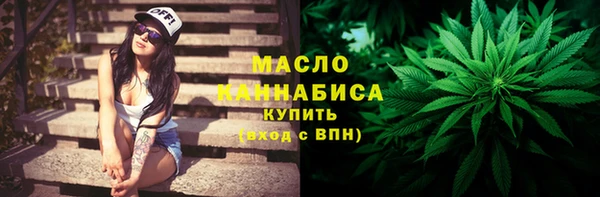 spice Белоозёрский