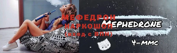 spice Белоозёрский