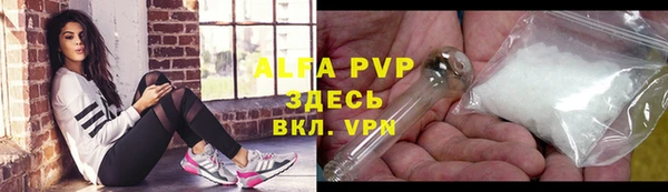 2c-b Белокуриха
