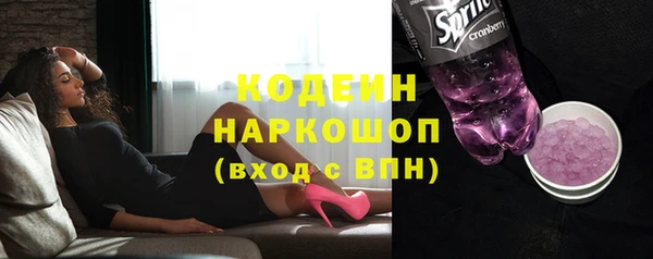 spice Белоозёрский