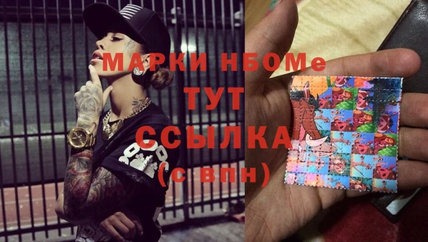 spice Белоозёрский
