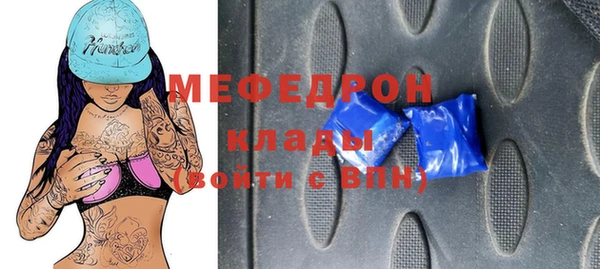 spice Белоозёрский