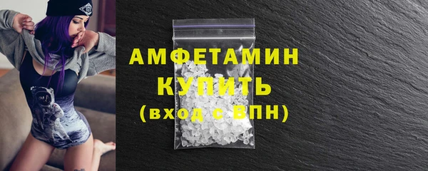 spice Белоозёрский
