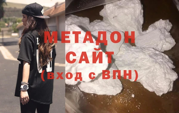 spice Белоозёрский