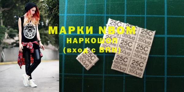 spice Белоозёрский