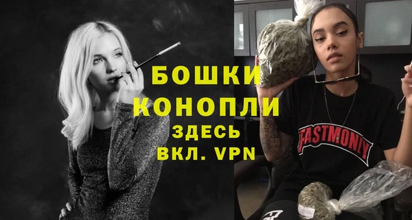 spice Белоозёрский