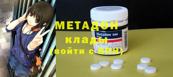 spice Белоозёрский