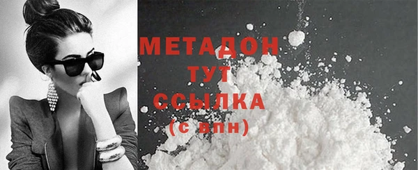 spice Белоозёрский