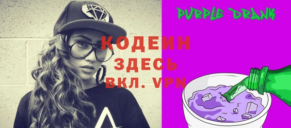 spice Белоозёрский