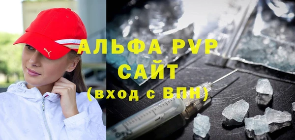 2c-b Белокуриха