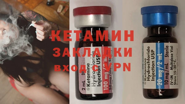 spice Белоозёрский