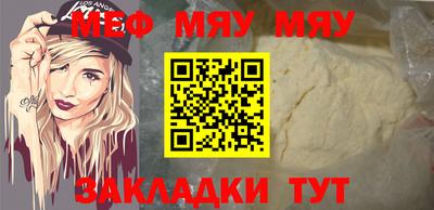 mdpv Апрелевка