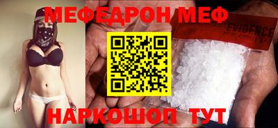 дмт Бузулук