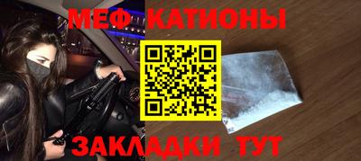 дмт Бузулук