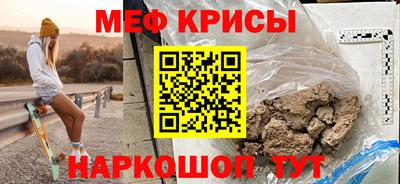 дмт Бузулук