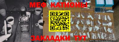 дмт Бузулук
