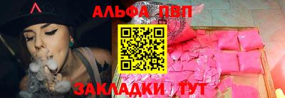 mdpv Апрелевка