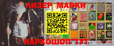 mdpv Апрелевка