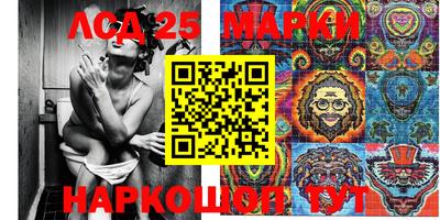 mdpv Апрелевка