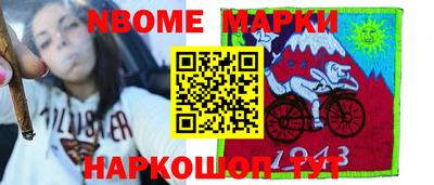дмт Бузулук