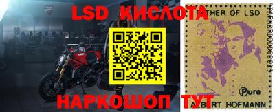 дистиллят марихуана Абакан