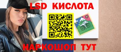 метамфетамин Гай