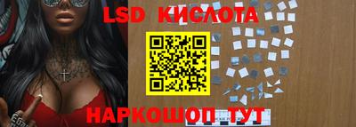 дмт Бузулук
