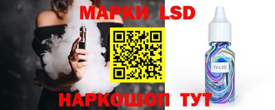 ALPHA PVP Гагарин