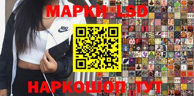 мефедрон Бугуруслан