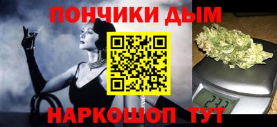 дмт Бузулук