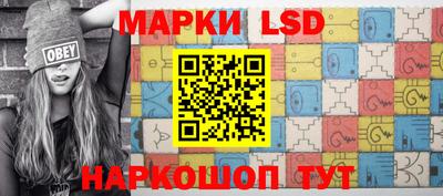 тгк Будённовск