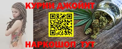 мефедрон Бугуруслан