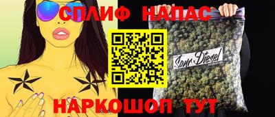 дмт Бузулук