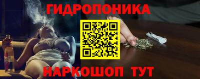 мефедрон Бугуруслан