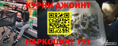 МДМА Апшеронск