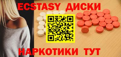 дмт Бузулук
