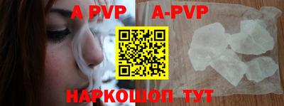 mdpv Апрелевка