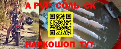 дмт Бузулук
