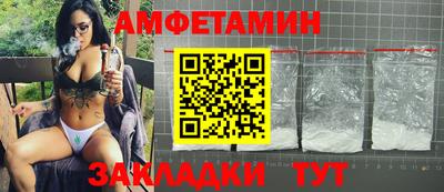 тгк Будённовск