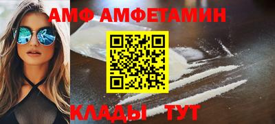 мефедрон Бугуруслан