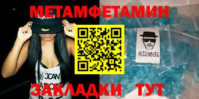 дмт Бузулук