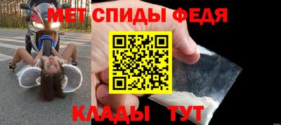 mdpv Апрелевка