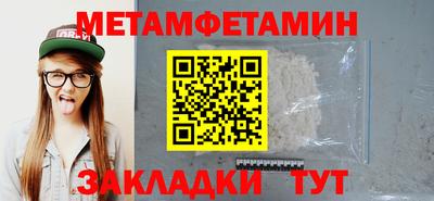 дмт Бузулук
