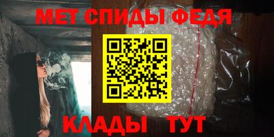 mdpv Апрелевка