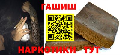 дмт Бузулук