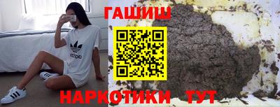 mdpv Апрелевка