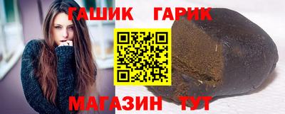 тгк Будённовск