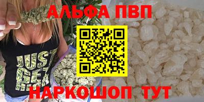 тгк Будённовск